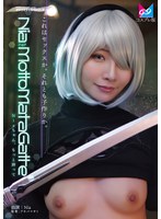 [FHD] CPZ69-008 NiaちゃんMottoMatagatte（もっと跨って）