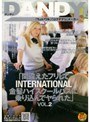 「間違えたフリしてINTERNATIONAL金髪ハイスクールバスに乗り込んでヤられた」 VOL.2