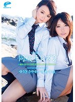 占位图