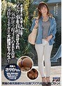 貞淑妻が夫に内緒でAV出演!イク事を我慢させられ、気が狂う程寸止めされた後の気持ちよすぎる大絶頂セックス! さやかさん