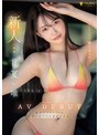 新人 くるしいくらい、愛くるしい。 甘夏唯 AVDEBUT