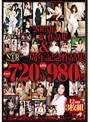 2015年HIBINO・BABE作品集＆NTR一周年記念作品集まとめて720分お得な980円