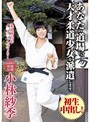あなたの道場に、天才柔道少女を派遣します。小林紗季