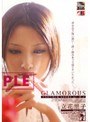 GLAMOROUS 立花里子