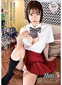 渡辺まお 女子校生中出し20連発
