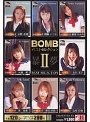 BOMB（暴夢）ベストセレクション 2