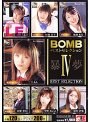 BOMB(暴夢)ベストセレクション 4