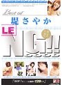 NG！！Best of 堤さやか