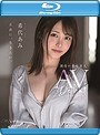 希代あみ AV Debut（ブルーレイディスク）