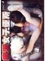 痴●女子便所 VOL.4