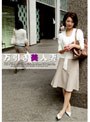 万引き美人妻