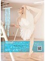 バレエ暦18年の超一流プリマバレリーナが人生初の衝撃エビ反り270度潮吹き過激デビュー