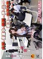 大学の授業中に痴●され声も出せず絶頂する女子大生 3