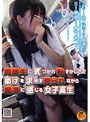 同級生に気づかれ恥ずかしさで助けを求めず見られながら痴●に感じる女子校生
