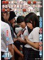 痴●を見てもされても何も言えないうぶな女子校生グループの中に割り込んで囲ませて犯りまくれ！