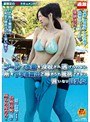 プールで水着を没収され逃げられない所を下半身露出で辱められ抵抗できない言いなり巨乳女