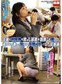 生徒に利尿剤を飲まされ尿意を我慢できず漏らしながら逃げるも激しく犯●れ失禁イキしてしまう女教師