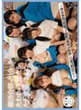 部活合宿で出会った たわわな天使たちとただ欲望のままに…～ロリ巨乳、風呂・着替え盗撮、夜●い、乱交、猥褻映像～