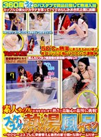 占位图