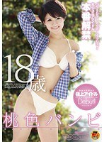 占位图