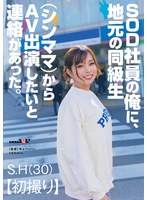 占位图