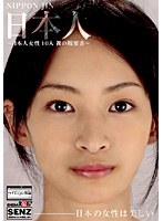 女子高生制服図鑑身体检查裸体 