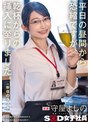 平日の昼間から恐縮ですが、乾杯からの挿入に至りました。in 新宿のラブホ 秘書 守屋よしの
