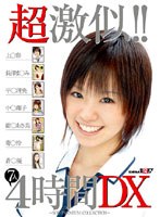 占位图