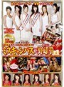 学園祭終了後の打ち上げ会場でミスキャンパスが初めての野球拳