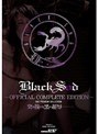 Black Sod ～OFFICIAL COMPLETE EDITION～