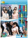 <生中継>の本番中に新人女子アナが「催●術にかかったフリして…」と、プロデューサーからお願いされた場合、空気を読んでヤラれてしまうのか!?
