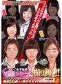 SOD女子社員看板娘 総集編+撮り卸し!! 入社1年目の処女から新卒入社16年目の美淑女社員まで脱がせます!!