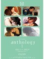 COCOON anthology 1