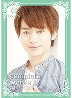 COCOON complete works 北野翔太