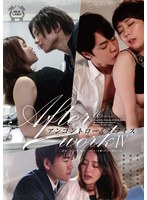 [FHD/SD] SILK-170 After work 4 アンコントロールオフィス