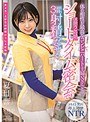 体の相性が最高なコンビニパート主婦Nさんとは休憩2時間のショートタイム密会でも最低3回は射精（だ）せる 夏目響