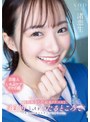 検査入院のため訪れたクリニックで偶然再会した元カノナースと、夜勤中こっそりいたるところで生フェラ＆ベロチューしまくった。 渚恋生