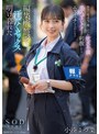 激務な報道局で働くボクが欲求不満な美人ディレクターを刺激したらエロスイッチを入れてしまい何度も誘惑されて…シャワーも浴びずに編集所に籠って汗だくセックスに明け暮れた 小湊よつ葉