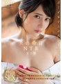 夫の命日NTR 亡き夫との思い出が詰まった家で故人とのエピソードを語らいながらハメたおせ！ 夏目響