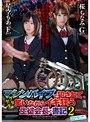 マシンバイブで犯●れて、ケタケタ笑いながらイキ狂う生徒会長と書記2
