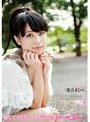 癒らし。 VOL.78