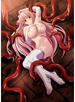 REQUIEM Complete Edition