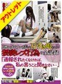 【ベストヒッツ】真性レズビアン店長が万引き娘にした猥褻レズ行為の全記録【アウトレット】