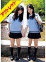【ベストヒッツ】女子校生れず 先輩と私 はるなとゆりえ【アウトレット】