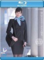 憧れのスチュワーデスと性交 春原未来(ブルーレイディスク)