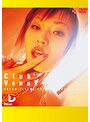Club Venus 5 (DOD)