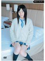 制服美少女と性交 吉永恵美 （DOD）