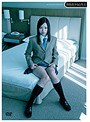 制服美少女と性交 村西まりな （DOD）