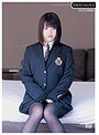 制服美少女と性交 木村つな （DOD）