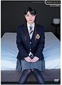 制服美少女と性交 ほのか美空 （DOD）